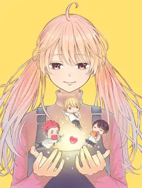 雾隐抄漫画改编剧海报